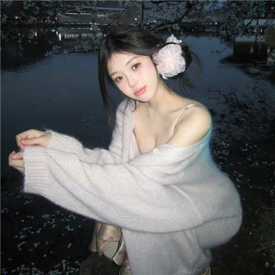 横行霸道
